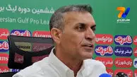 استعفای ویسی از سرمربیگری ذوب آهن به خاطر حیا کن، رها کن!