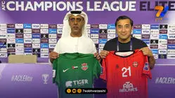 پیراهن تراکتور مقابل شباب الاهلی رونمایی شد