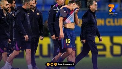 فرمین لوپز مصدوم شد؛ غیبت احتمالی ستاره بارسلونا در دو دیدار مهم
