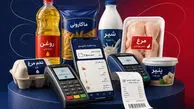 فراخوان جدید کالابرگ تا ۱۰ روز دیگر / چه کسانی باید در سامانه دولت من ثبت نام کنند؟
