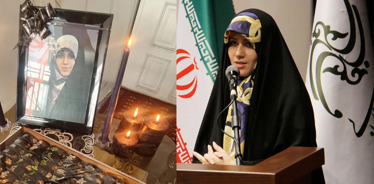 وصیت نامه مجری به قتل رسیده شبکه افق+ عکس