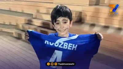 استقلال در آستانه میزبانی در عراق؛ بصره گزینه نهایی آبی‌ها