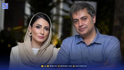 قبل و بعد بهنوش طباطبایی ۲۱ سال پیش در تلویزیون+چقدر با الانش فرق داره!