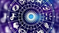 فال ابجد امروز چهارشنبه 21 مرداد ماه 1405