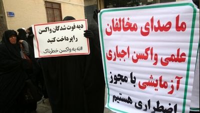 علائم دو گونه جدید از ویروس کرونا را بشناسید