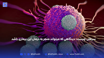هیپنوتیزم سریع‌تر از چیزی که فکر میکنید اتفاق می‌افتد
