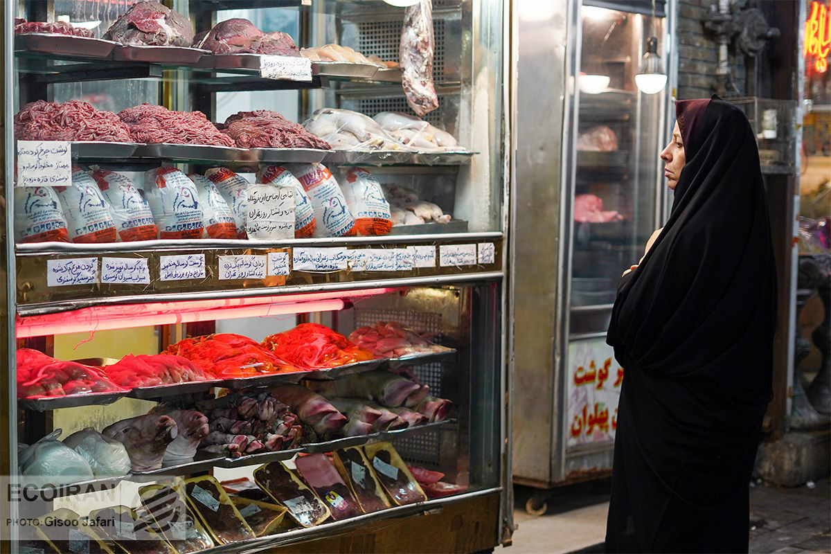 قیمت جدید گوشت قرمز امروز ۲۴ اسفند ۱۴۰۳