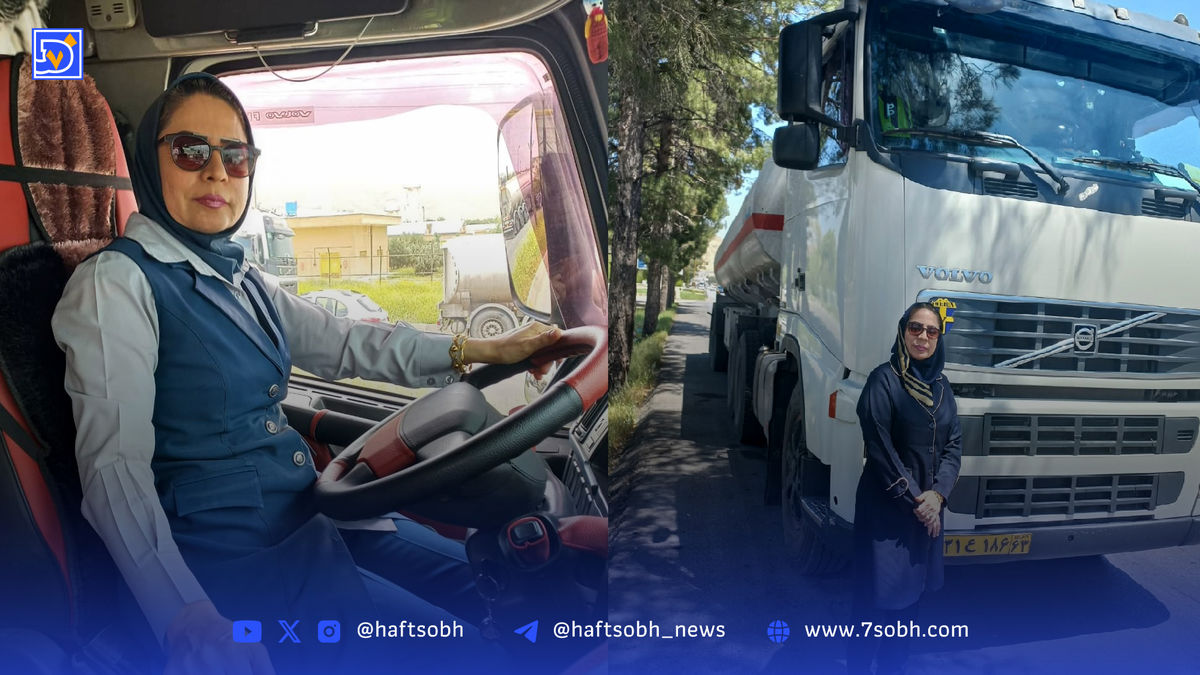 من راننده یک بمب ساعتی‌ام!