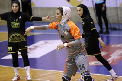 سپیده عظیمی