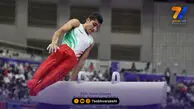 آرمان خدایی نقره‌ای شد؛ نخستین مدال ژیمناستیک ایران در ناگویا