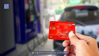 مالکان خودروهای وارداتی بخوانند / کارت سوخت خودرو واراداتی از 15 آذر قطع می شود؟