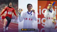 دختران سوپر استار ایرانی از ستاره های پسر عبور کردند!