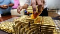 .تغییر قیمت طلا امروز ۶ اردیبهشت ۱۴۰۴ حین مذاکرات ایران و آمریکا