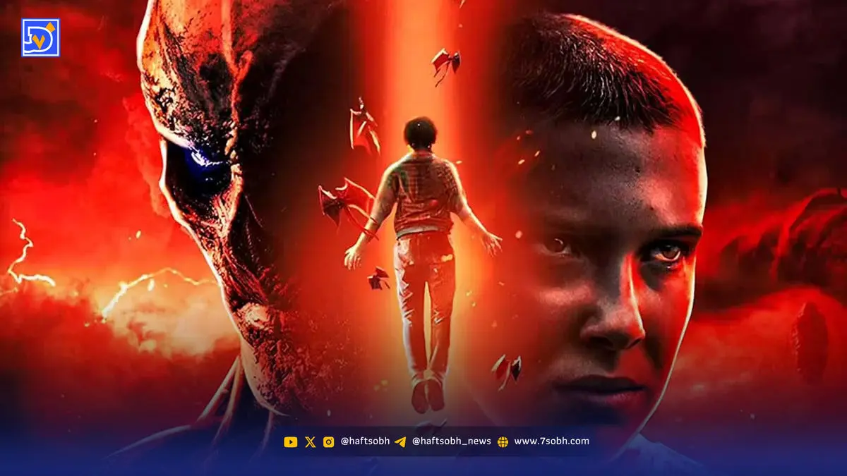 پایان سریال چیز های عجیب «Stranger Things» لو رفت؟