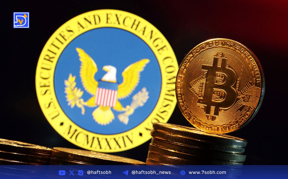 واکنش یونیکوین به شکایت ۱۰۰ میلیون دلاری SEC: اتهامات بیاساس است