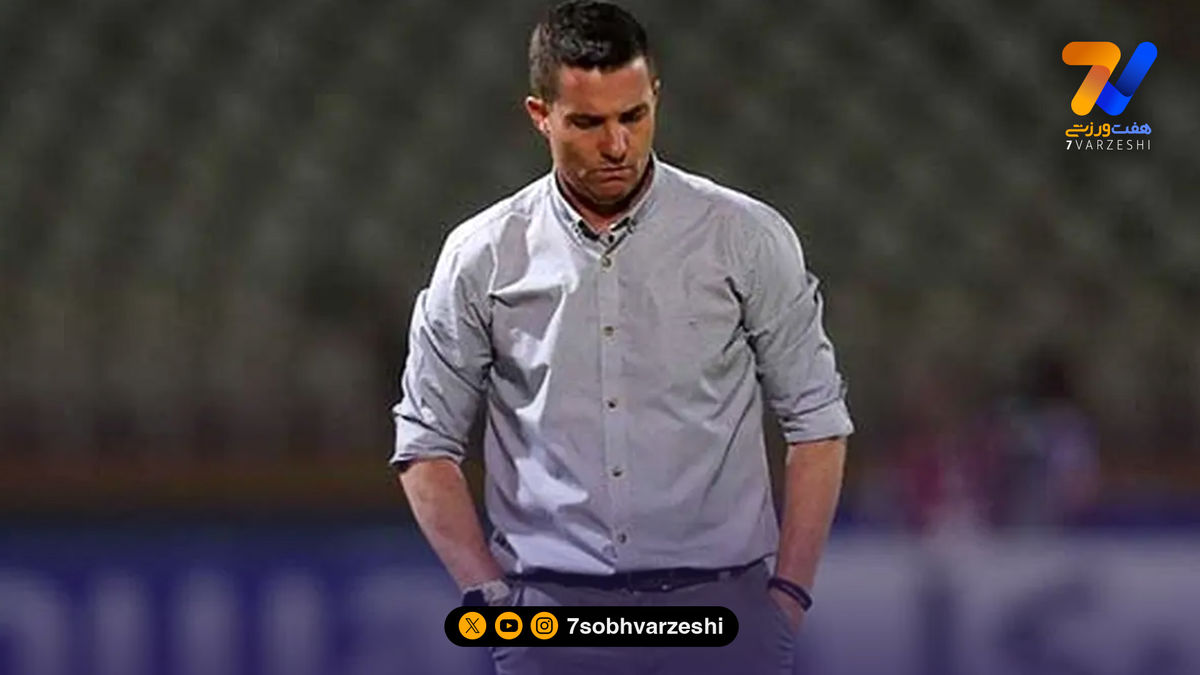 سرمربی پرسپولیسی جدا شد!