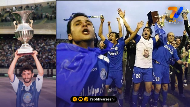 گره خوردن سرنوشت امیر قلعه نویی به عدد 8!