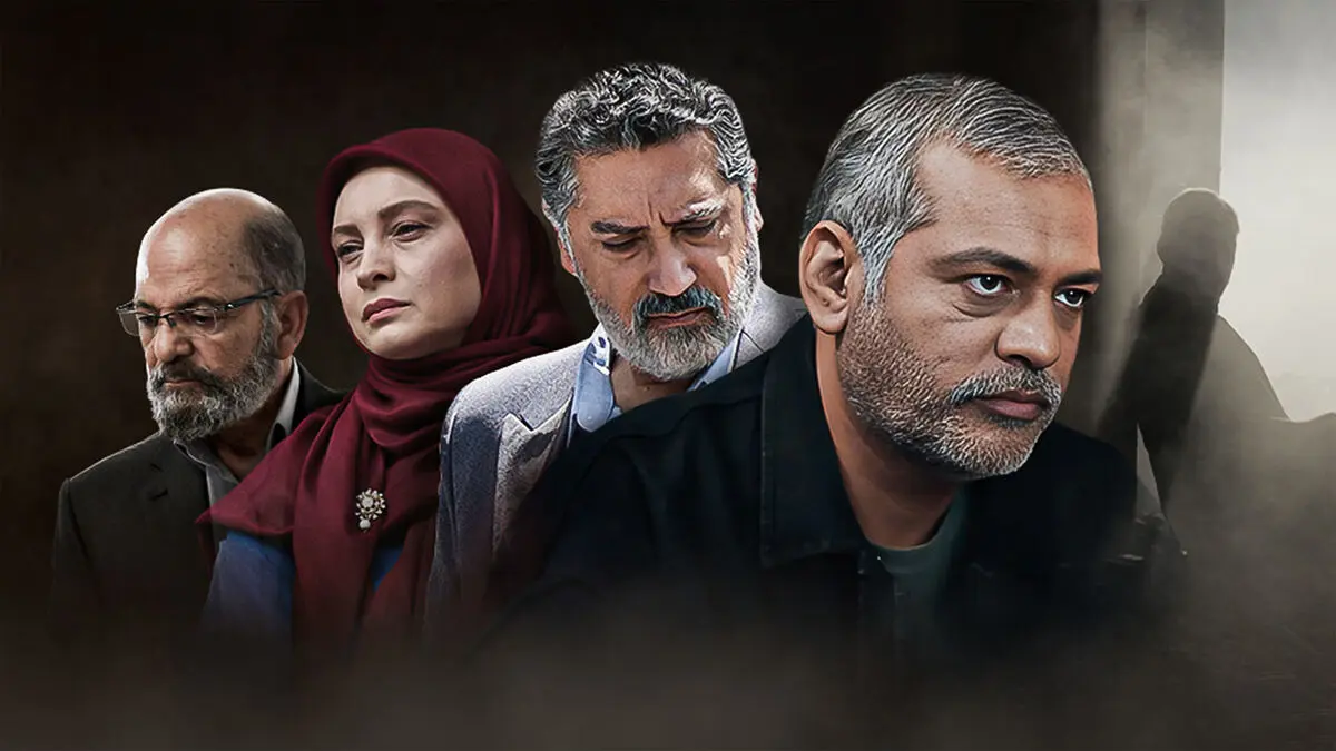 بازیگران سریال زخنه + عکس و اسامی نقش ها