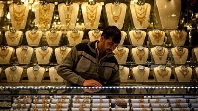 جدول قیمت سکه و طلا امروز دوشنبه ۱ اردیبهشت ۱۴۰۴