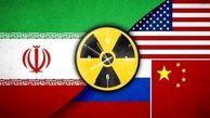 مکانیسم ماشه به زبان ساده چیست؟/ فعال شدن آن چه معنایی دارد؟ + اینفوگرافیک