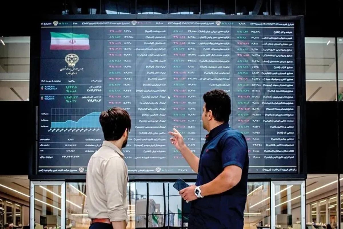 پیش بینی بورس دوشنبه 18 فروردین 1404