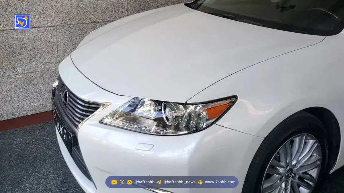لکسوس ۲۵۰ میلیاردی به پارکینگ رفت