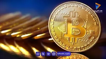  بیت‌کوین کش با رشد ۳۱.۸۹ درصدی، پربازده‌ترین رمزارز ماه شد 