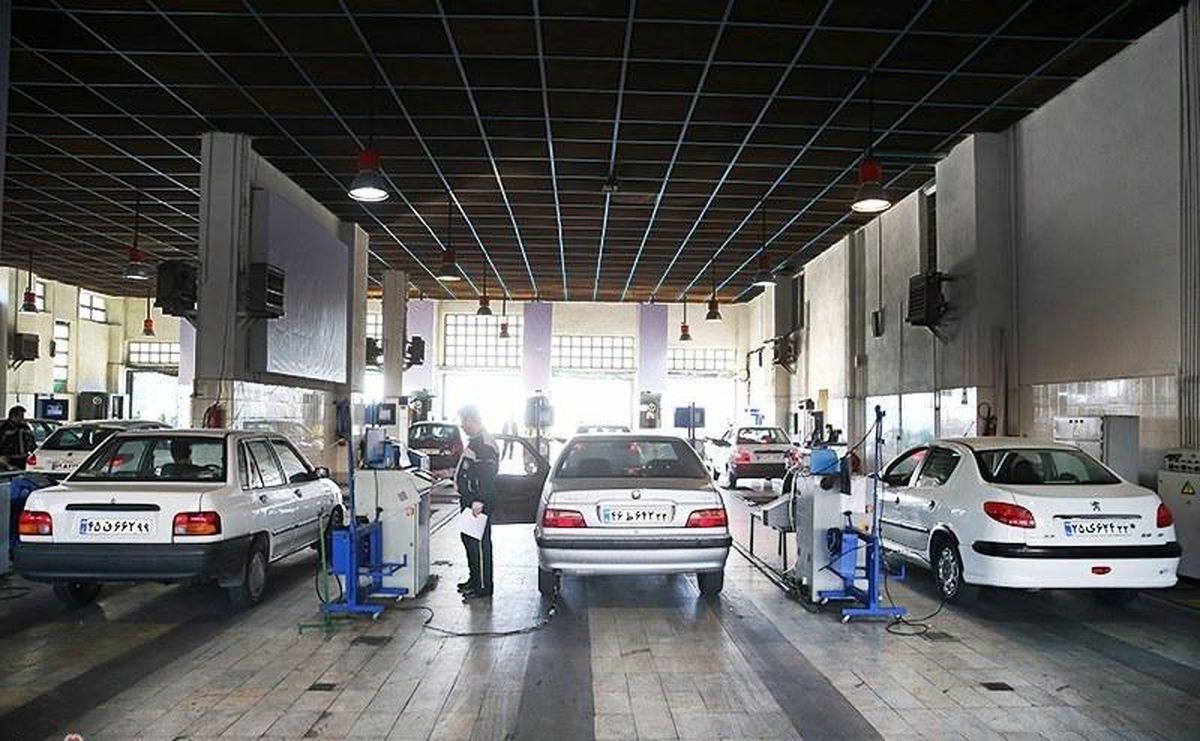 مراکز معاینه فنی فردا دوشنبه 10 شهریور فعال است یا تعطیل؟