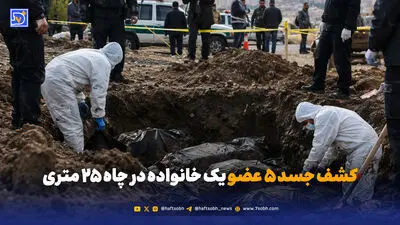 از درگیری مرگبار با همکار در کارگاه مبلسازی تا رنگ رهایی