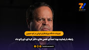  رابطه با رضایت بود؛ صدای نفس های دختر کره ای، او را لو داد