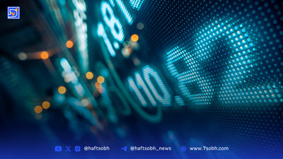 حمله سایبری به صرافی رمزارز هندی CoinDCX: سرقت ۴۴ میلیون دلار از خزانه داخلی