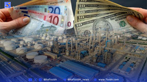 آخرین قیمت دلار امروز سه‌شنبه 4 شهریور؛ دلار نزدیک به 96 تومان + جدول