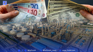 آخرین قیمت دلار امروز سه‌شنبه 4 شهریور؛ دلار نزدیک به 96 تومان + جدول