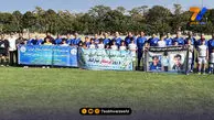 پیروزی استقلال به یاد شهدای میناب
