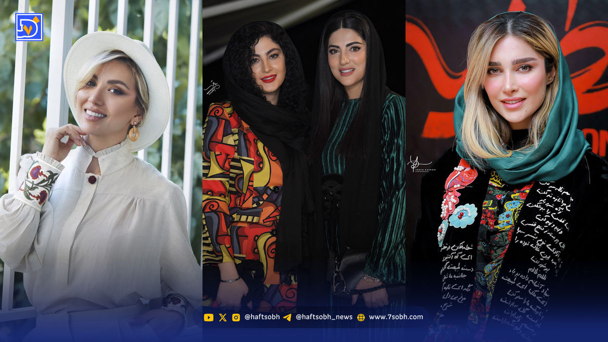 نگاه روز | همسر بهرام رادان در یونان، آناشید و استایل های خاص، اکران فیلم شوماه 
