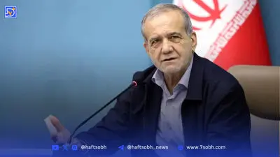 واکنش وزیر علوم به انتقاد صریح پزشکیان از دانشگاه پیام نور + فیلم