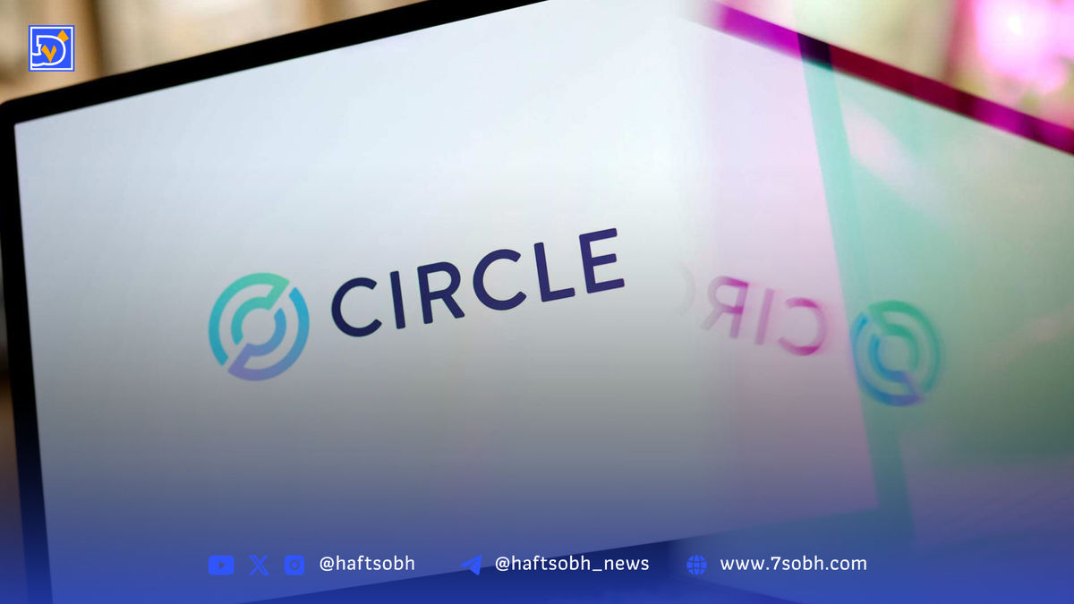 رشد ۱۶۷ درصدی ارزش سهام شرکت شرکل در بورس نیویورک