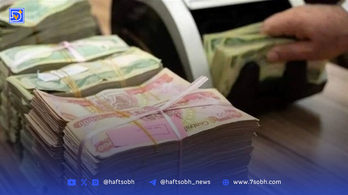 قیمت دینار عراق امروز دوشنبه 10 شهریور 1404