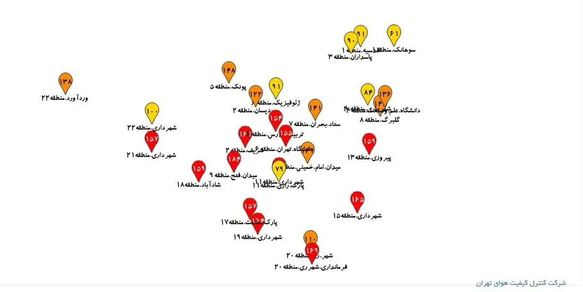 جلسه اضطراری در تهران| پایتخت زیر آلودگی دفن شد / تعطیلی تهران قوت گرفت + عکس