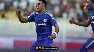 مدافع مس رفسنجان، استقلالی شد