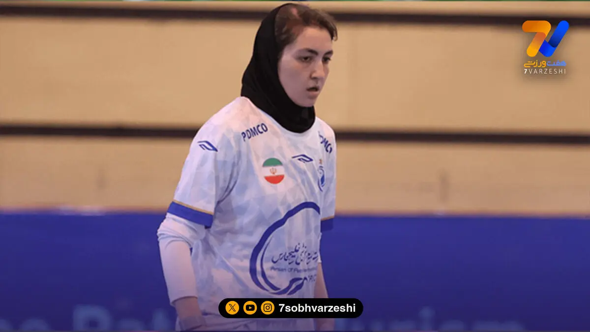 جشنواره گل استقلال در هفته نخست لیگ برتر فوتسال زنان