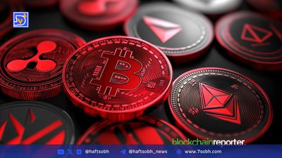 قیمت بیت‌کوین و اتریوم امروز دوشنبه ۱۰ شهریور 1404