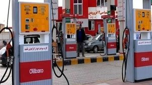 دستورالعمل‌ جدید برای جایگاه‌های سوخت؛ فروش بنزین به این روش ممنوع شد