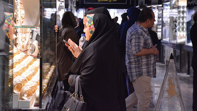 پیش بینی قیمت طلا و سکه فردا ۱۸ فروردین ۱۴۰۴