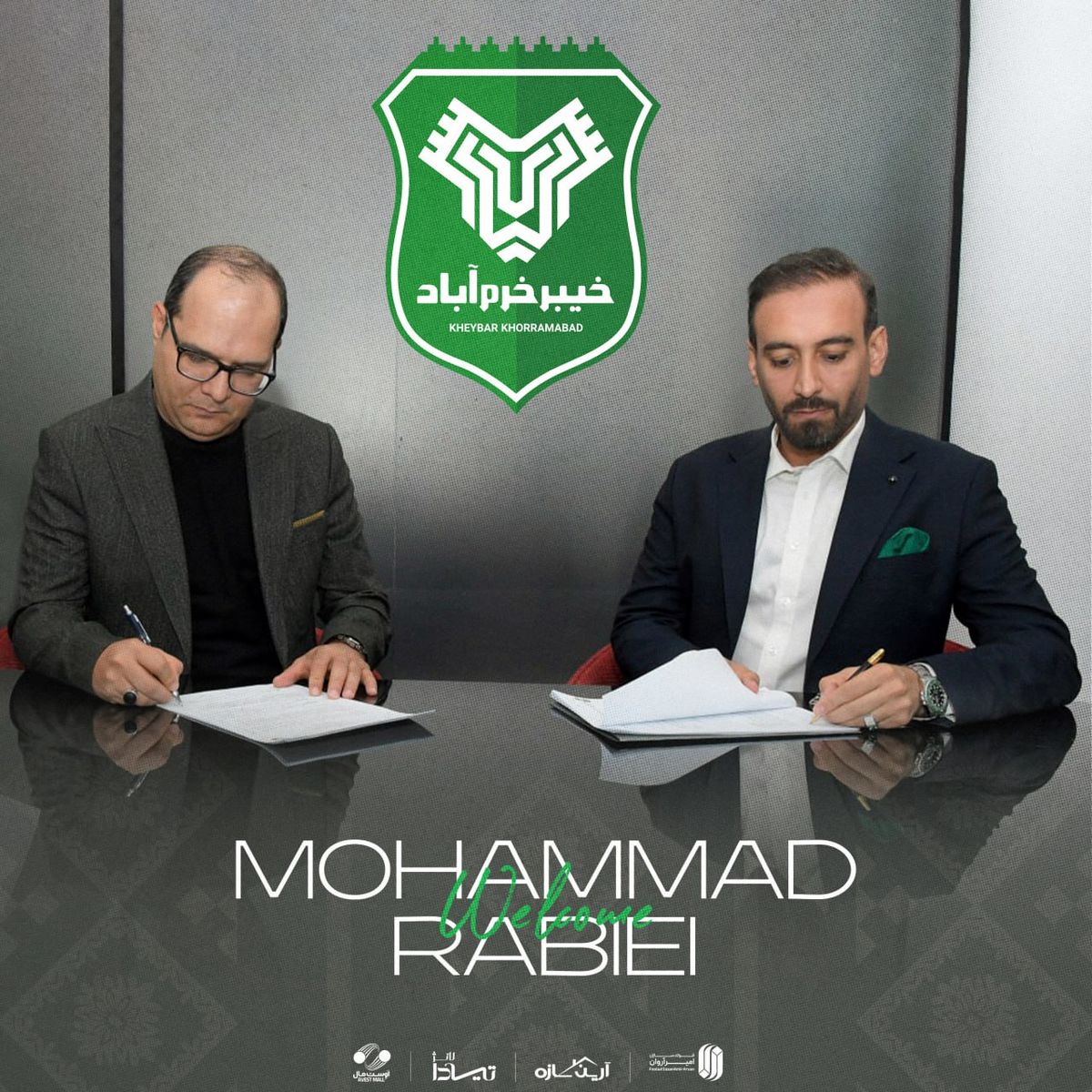 غیررسمی: قرارداد ربیعی و خیبر فسخ شد