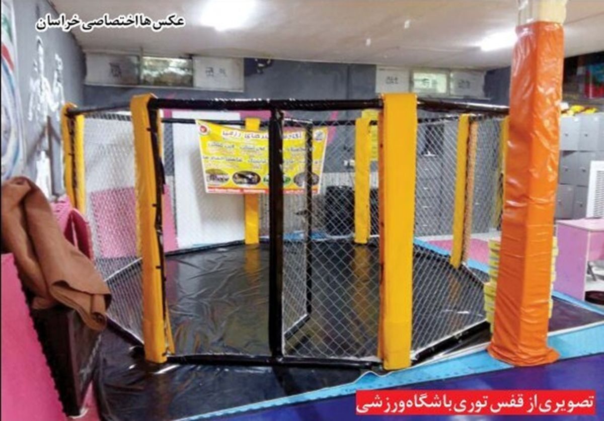مرگ دختر جوان راز هولناک باشگاه زیرزمینی را افشا کرد