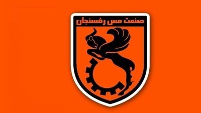 چرا بازی خیبر - مس بدون VAR شد؟