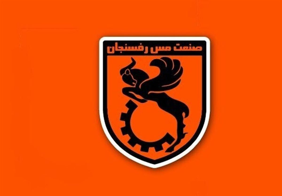 اعلام احکام پرونده مس رفسنجان؛ حبس برای متهمان!