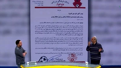 بختیار رحمانی: به زور شماره هفت استقلال را به من دادند تا تحت فشار قرار بگیرم!
