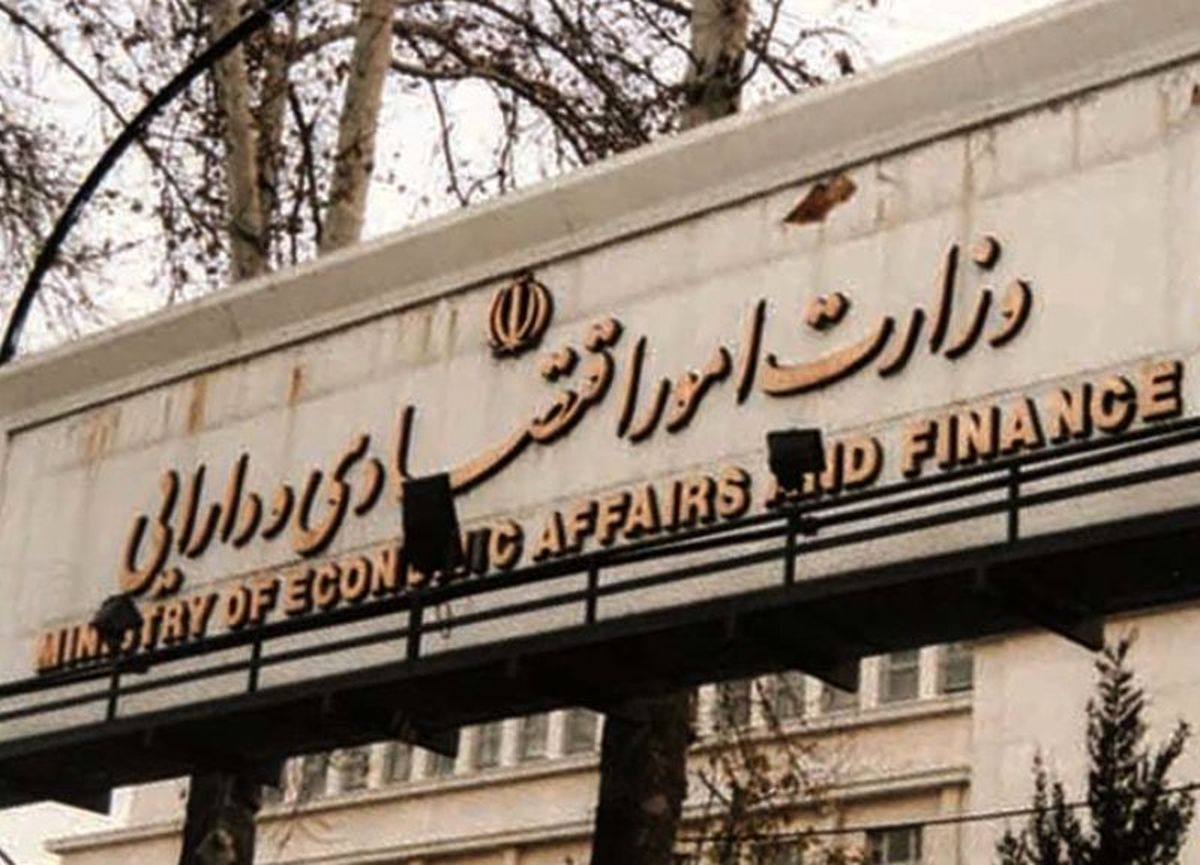 رحمتالله اکرمی سرپرست وزارت اقتصاد بعد از همتی